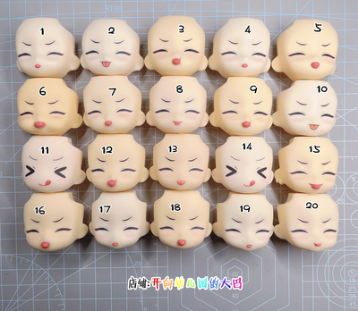 taobao agent [Tongue tongue face] Cute water sticker face clay face, tongue, tongue, universal OB11 GSC replacement face ghost face