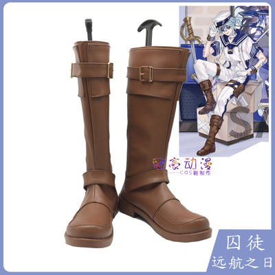 taobao agent Footwear, boots, cosplay