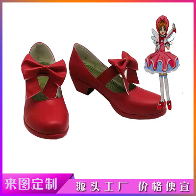 taobao agent COS Shoes Development Magic Card Girl Sakura Baixi Sakura Wood Book Sakura Sakura cosplay shoes