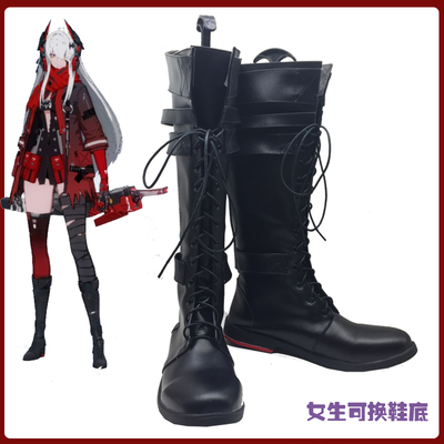 taobao agent Footwear, boots, cosplay