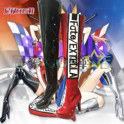taobao agent Racing car, footwear, cosplay