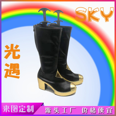 taobao agent Sky Yu Yinyin Ji Ji Jianzu COS COS Shoes COSPLAY Shoe Boot Support to draw a changeable sole