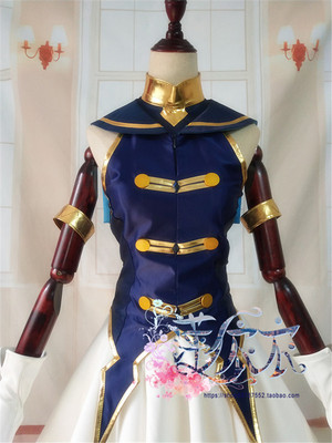 taobao agent [Pingyi Yi] Lord of Heroes Heroes Road/ MU COS Clothing Customization