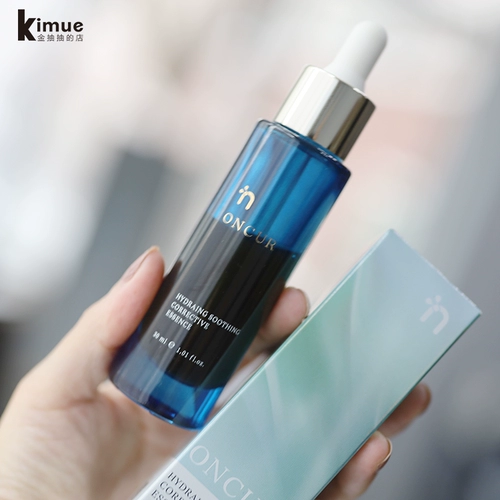 Купите 2 и получите скидку 20 ｜ONCUR Anxuze Enhanced Color Repair Essence, 30 мл, следы от прыщей, тусклая жирная кожа, оливковое масло
