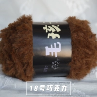 № 18 шоколад