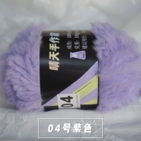 № 04 Фиолетовый