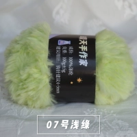 № 07 светло -зеленый