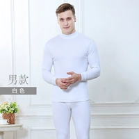 Белый (мужчина)