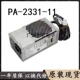 330 Вт [PA-2331-11] Обновление каждый год