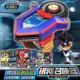 Galaxy Summoner 7730