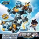 Feifei-Tota Cavalry 7709