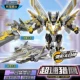Speed ​​Falcon (di) 7732