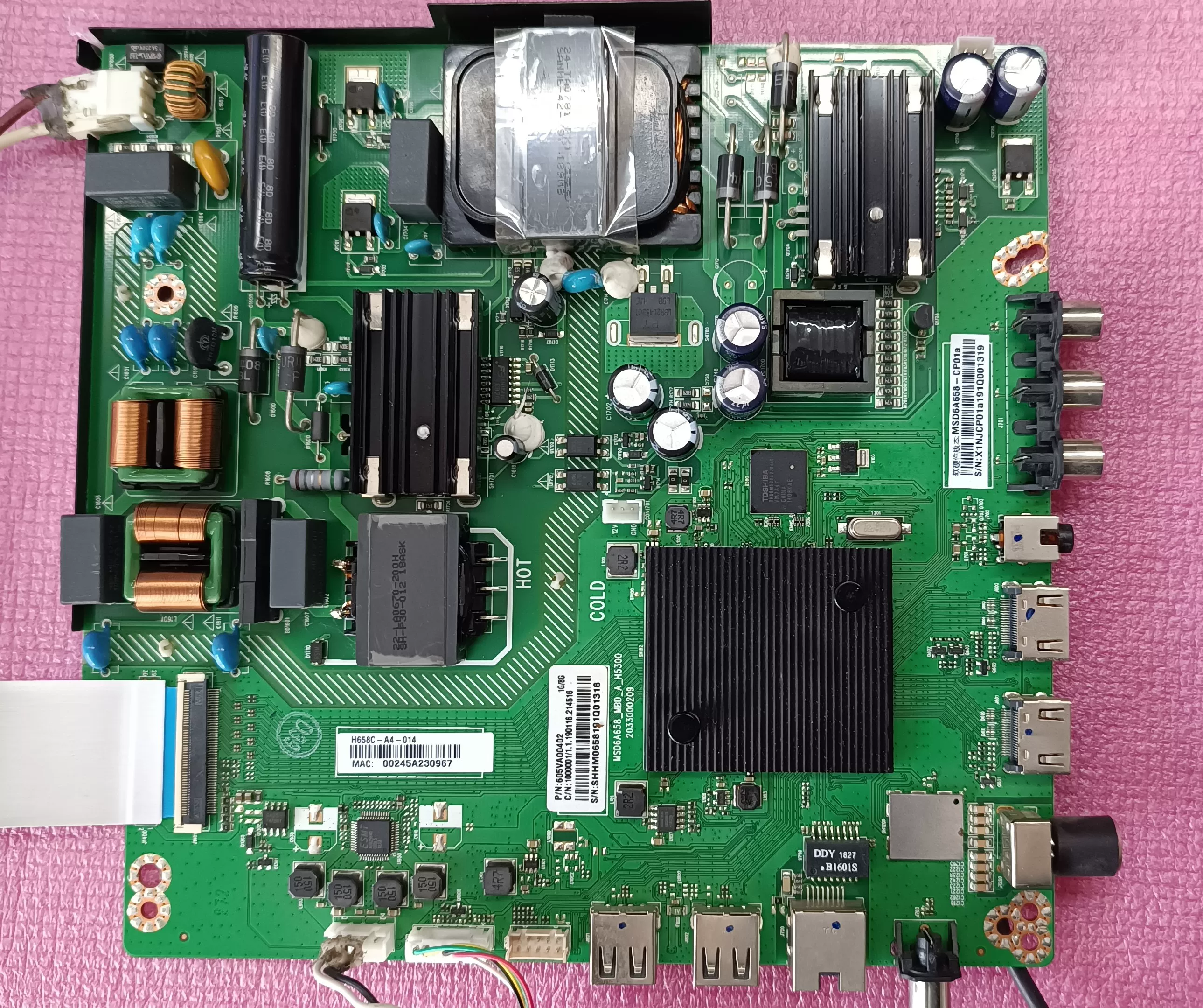 Панда 58Диук 55F4AKO55P02 55D7UK материнская плата обслуживание MSD6A658-MBD-A-H5300