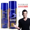 Товары от xiongjianboo
