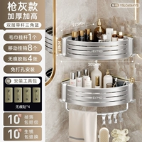 [Faste Silver Double Layer] Полюс Banding] Добавить высокие и 8 крючков [то есть, используйте большую емкость]