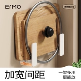 Стенка из белого кастка.