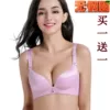 Товары от 艾美内衣店001