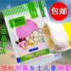 Товары от 缘分小店 美好就从这一刻