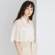 Áo sơ mi nữ chính hãng Jinyuan 2020 áo sơ mi voan màu xanh lá cây rời mùa hè phụ nữ thời trang hàng đầu A202103 - Áo sơ mi