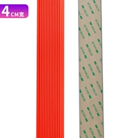 Красный 4 см в ширину (цена 1 метра)