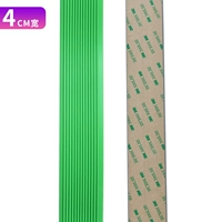 Зеленый 4 см в ширину (цена 1 метра)