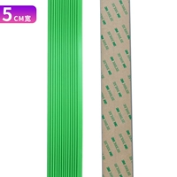 Зеленый 5 см в ширину (цена 1 метра)