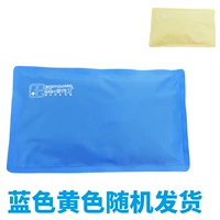 Ледяная подушка (доставка синим и желтым случайным цветом)
