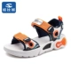 Deep Blue Orange 7329
