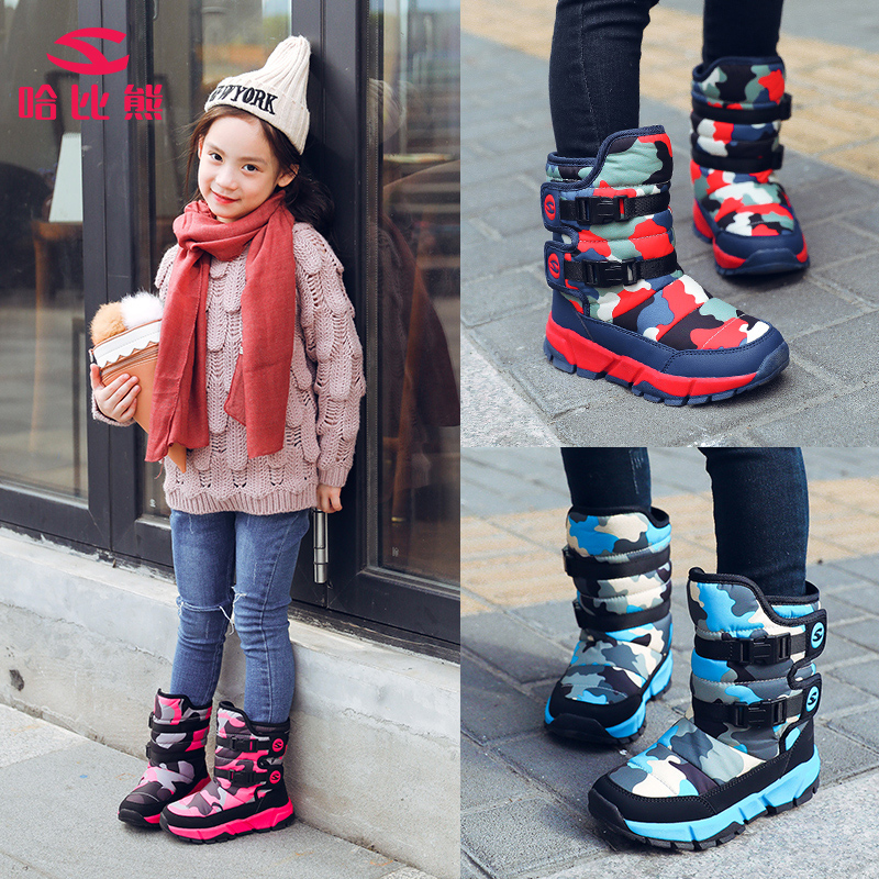 女童靴子加绒儿童棉靴防水2018新款秋冬季雪地鞋保暖冬靴童鞋短靴