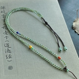 Ретро свитер, изумрудная реплика, ожерелье, 3.2mm