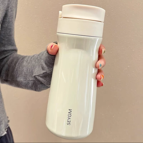 Высококачественный вместительный и большой изысканный портативный стакан подходит для мужчин и женщин из нержавеющей стали, простой и элегантный дизайн