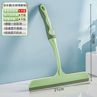 Длинный свежий зеленый [21,2CMTPR Силиконовый рукав]