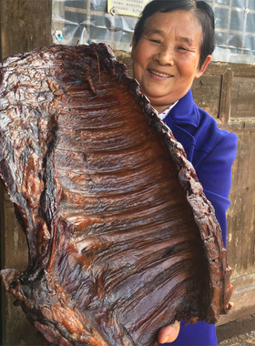 爱逛街为您找到湖南土特产相关的宝贝,您可以在下面的板块中挑选喜欢