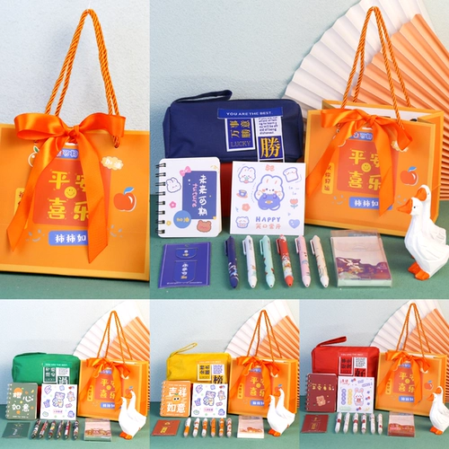 Детская награда для детского сада для школьников, подарок на день рождения