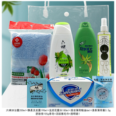 косметическая сумочка