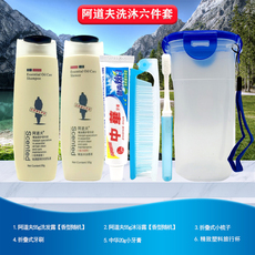 косметическая сумочка