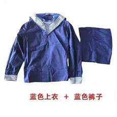 Камуфляжное пальто