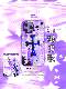 *Nafafa* Angel Skeleton iPhone Huawei Stand IMD Phone Case for iPhone, Huawei