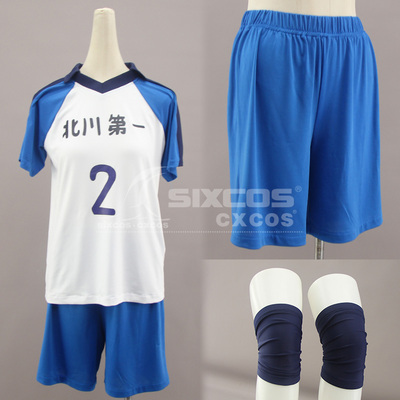 taobao agent Volleyball Teenage Yamana Feixiong COS COS Clothing かげやま Kageyama Tobio