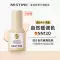 Mistine Little Blue Shield Liquid Foundation lâu trôi và không làm trôi lớp trang điểm dành cho da hỗn hợp khô và da dầu, kiểm soát dầu, da khô, dưỡng ẩm và che khuyết điểm che khuyết điểm the face shop Kem che khuyết điểm