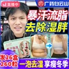 Товары от 茵之润旗舰店