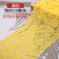 Желтый, кружевное платье, 1м