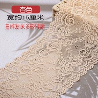 Абрикосовый, кружевное платье, 1м