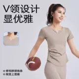 Противоударная одежда для йоги, спортивная футболка для спортзала, V-образный вырез, короткий рукав