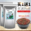 Товары от 水族1号店