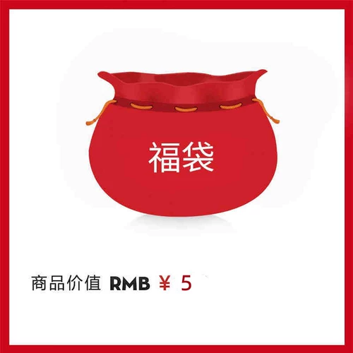 Ouquan linfu сумки эксклюзив