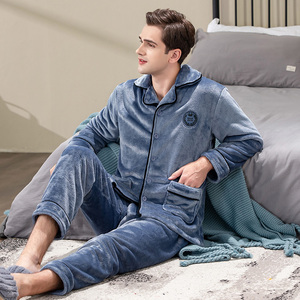 【韩彩】2件套加厚加绒保暖珊瑚绒睡衣