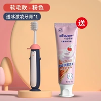 Мягкий красный пробиотик, зубная паста