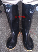 2 пары пачек почты, обувь для дождя, обувь для мужчин и женщин, Шанхайская марка, обувь для дождя, кислотоустойчивая и щелочная обувь, калоши для дождя, страхование труда