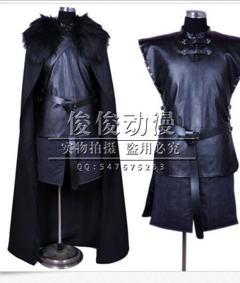 taobao agent COS of Rights